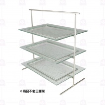 窯燒長方盤