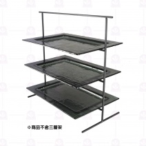 窯燒長方盤-黑 38x26.7xH2cm