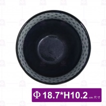日 葉青沙拉缽-中