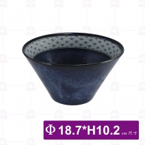 日 葉青沙拉缽-中