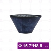 日 葉青沙拉缽-小