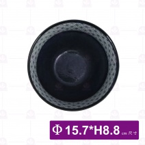 日 葉青沙拉缽-小