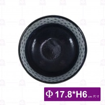 日 葉青缽-7.5吋