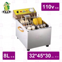 【玉米熊】關東煮機 8L/110V