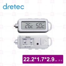 【日本dretec】雙功能電子料理計時溫度計-銀色