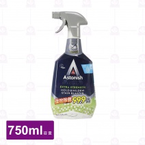 【英國進口】頂級除黴去汙清潔劑 750ml