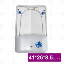日本電力氣動式-手套主機