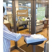 日本電力氣動式-手套主機