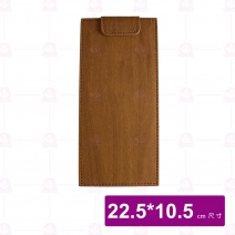 (單面)長淺木紋皮帳板夾 22.5*10.5cm
