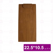 (單面)長淺木紋皮帳板夾 22.5*10.5cm