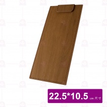 (單面)長淺木紋皮帳板夾 22.5*10.5cm