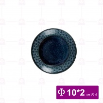 日 葉青盤-4吋