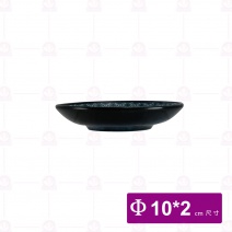 日 葉青盤-4吋