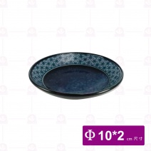 日 葉青盤-4吋