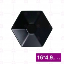 【大同磁器】P8163MABK 高腳六邊碗7吋 黑色