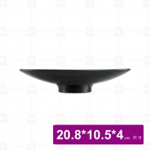 【大同磁器】P8185MABK 高腳橢圓碗8吋 黑色