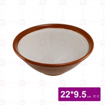 大擂茶碗 K-B-109