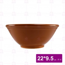 大擂茶碗 K-B-109