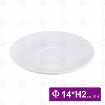 【全國磁器】咖啡盤(S011)