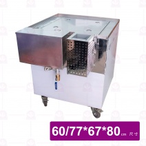 小籠包蒸床 60/77x67x80cm