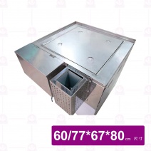 小籠包蒸床 60/77x67x80cm