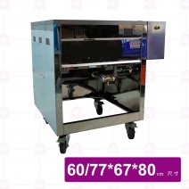 小籠包蒸床 60/77x67x80cm