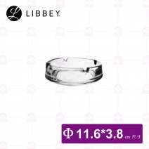 【Libbey】菸灰缸 (6入/盒)