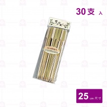 【菊川本味】鐵砲串25cm-30支/包