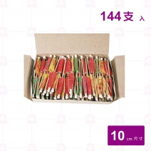 【菊川本味】紙傘籤10cm-144支/盒
