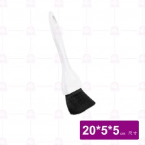 麵糰刷(黑色)PBT纖維毛