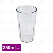 【鎰滿】YM-1203 PC水杯-灰 250cc (12入/盒)