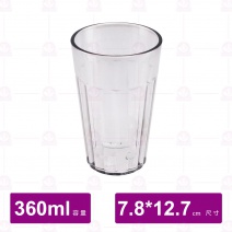 【鎰滿】YM-1131 PC新水杯 灰色(12入/盒)