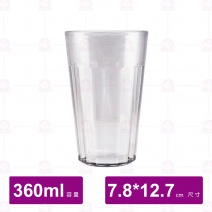 【鎰滿】YM-1131 PC新水杯 灰色(12入/盒)