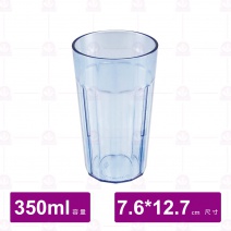【鎰滿】YM-0817 PC水杯 藍色(12入/盒)