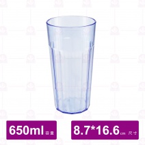 【鎰滿】YM-0819 PC水杯 藍色(12入/盒)