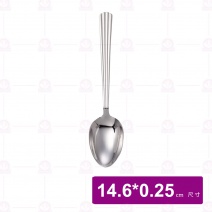 956 美式茶匙IMP (12入/盒)