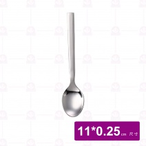 8619 咖啡匙 (12入/盒)