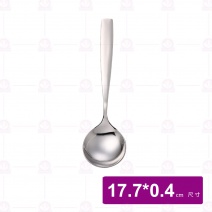 170-10 圓匙 (12入/盒)