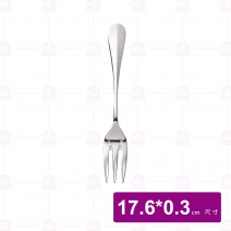魚叉8546 IMP  #240  17.6x0.3cm (12入/盒)