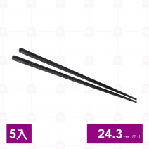 5入合金筷(平步青雲) 24.3cm KC02