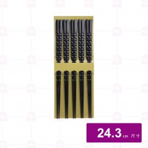 5入合金筷(平步青雲) 24.3cm KC02
