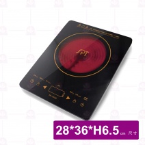 尚朋堂｜IH變頻觸控電陶爐 SR-259G