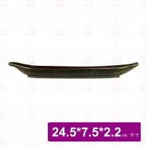 【宜瓷】綠天目葉形燒物盤 (10入/盒)