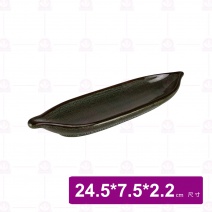 【宜瓷】綠天目葉形燒物盤 (10入/盒)