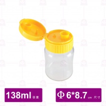 耐熱果汁瓶-掀式黑蓋 138cc