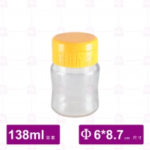 耐熱果汁瓶-掀式黑蓋 138cc