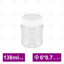 耐熱果汁瓶-旋轉黑蓋 138cc