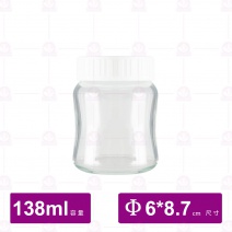 耐熱果汁瓶-旋轉黑蓋 138cc