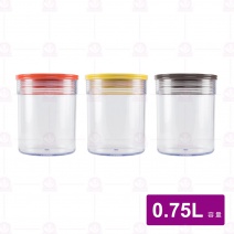 【鎰滿】YM-0348 圓密封罐 0.75L(單入)