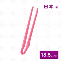 PCT-06 零食夾(粉色)